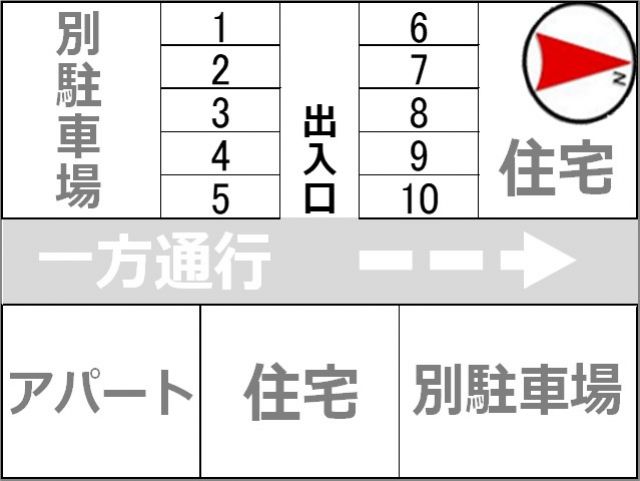 駐車場区画図