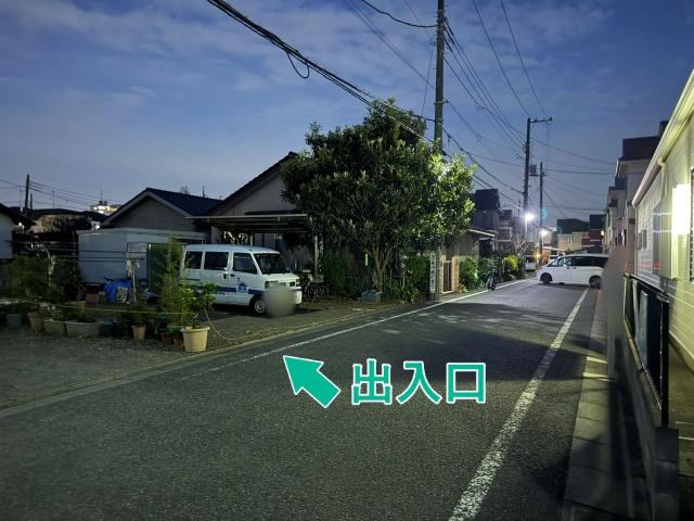 [1922b]谷原2丁目2☆個宅アキッパ駐車場の駐車場写真