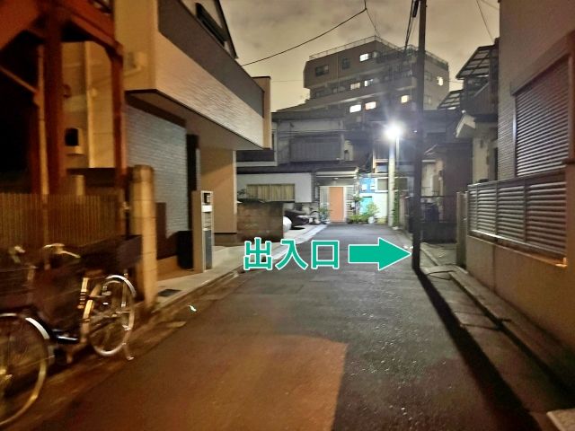 [55088524]大森東2丁目3 個宅アキッパ駐車場の駐車場写真