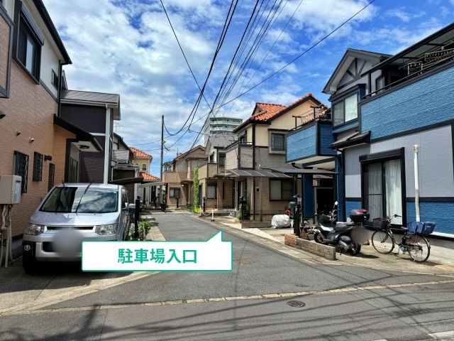駐車場写真