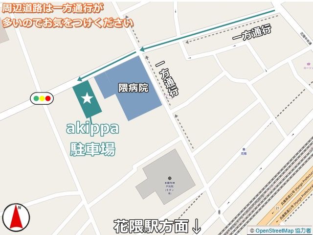 駐車場詳細写真