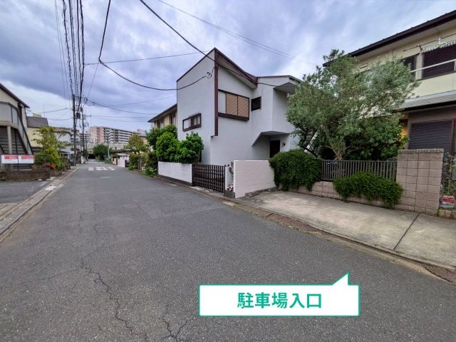 駐車場写真