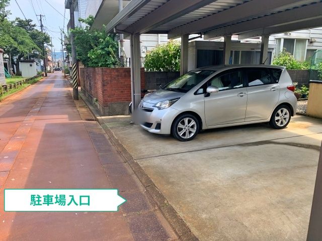 駐車場写真