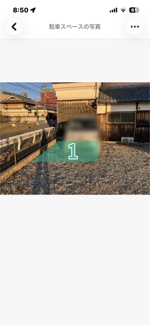 谷口駐車場の駐車場写真