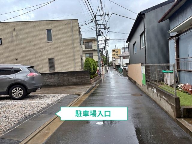 駐車場写真