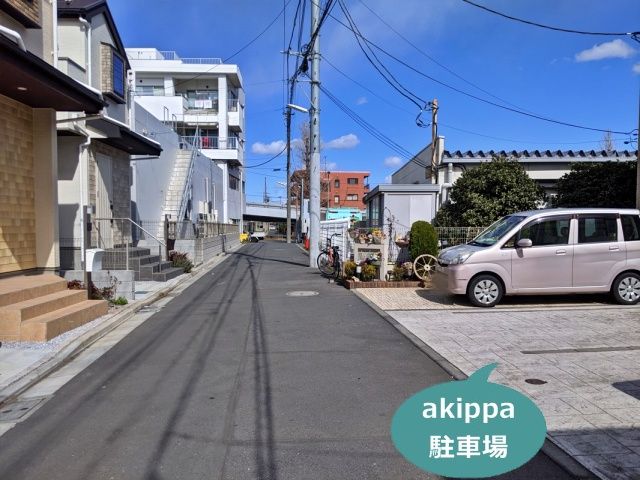 駐車場写真