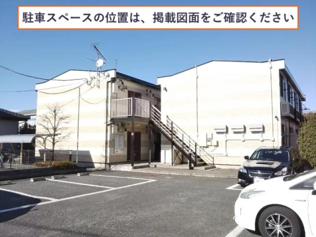 レオパレスカシオペア駐車場【24522】の駐車場写真