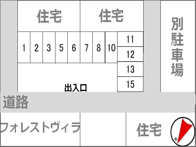 駐車場区画図