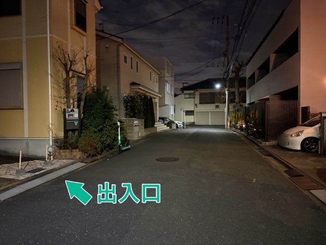 [19812]久が原2丁目28▽個宅アキッパ駐車場の駐車場写真