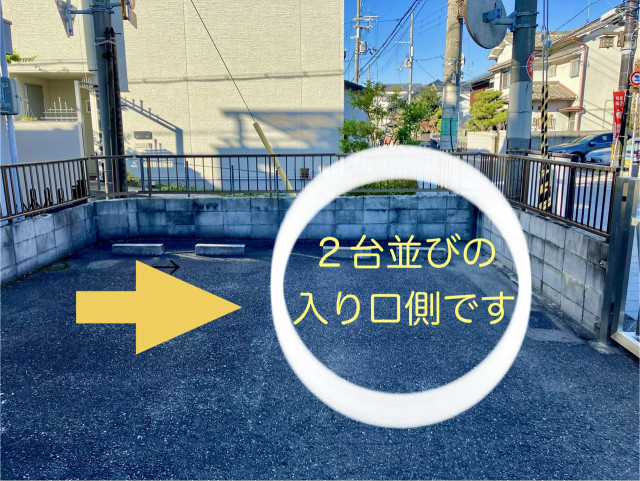 ＊八尾市久宝寺1丁目:奥田ガレージの駐車場写真