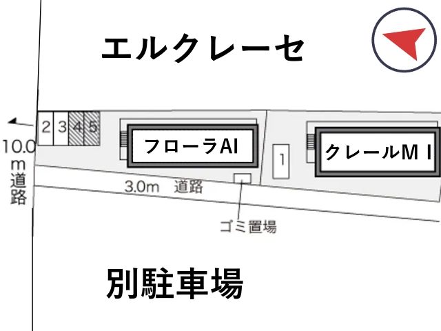 レオパレスフローラAI駐車場【32408】の駐車場写真