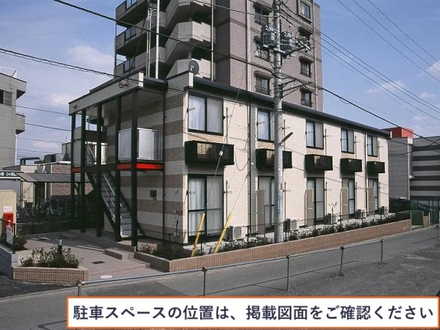 レオパレスフローラAI駐車場【32408】の駐車場写真