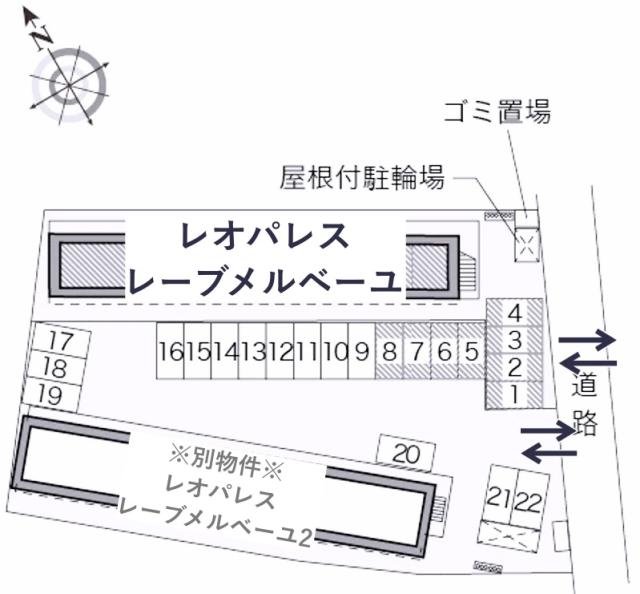 レオパレスレーブメルベーユ駐車場【24234】の駐車場写真