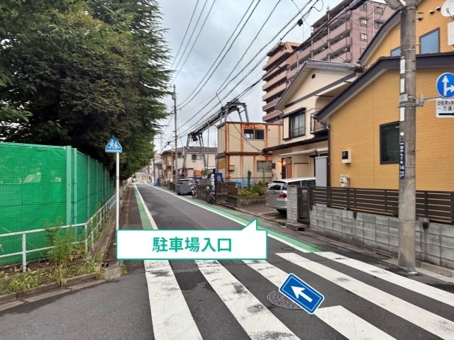 駐車場写真