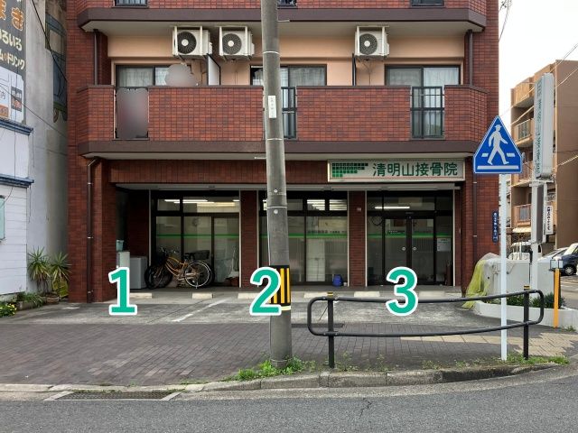 北千種2丁目4-9駐車場【土曜日】の駐車場写真