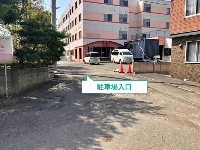 駐車場写真