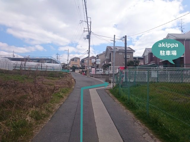駐車場写真