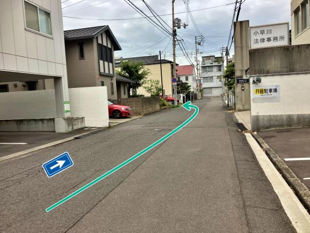 [19d5e]錦町2丁目8駐車場の駐車場写真