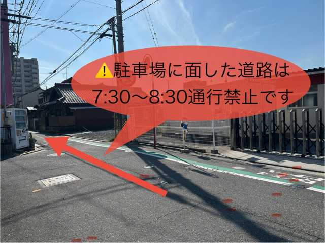 【24時間】桑名駅徒歩4分の駐車場写真