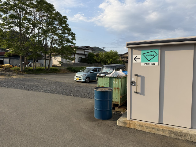 河崎3丁目6-14駐車場の駐車場写真