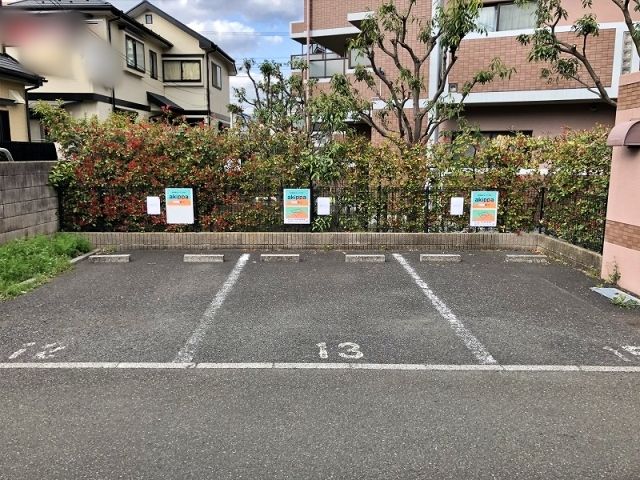 駐車場詳細写真