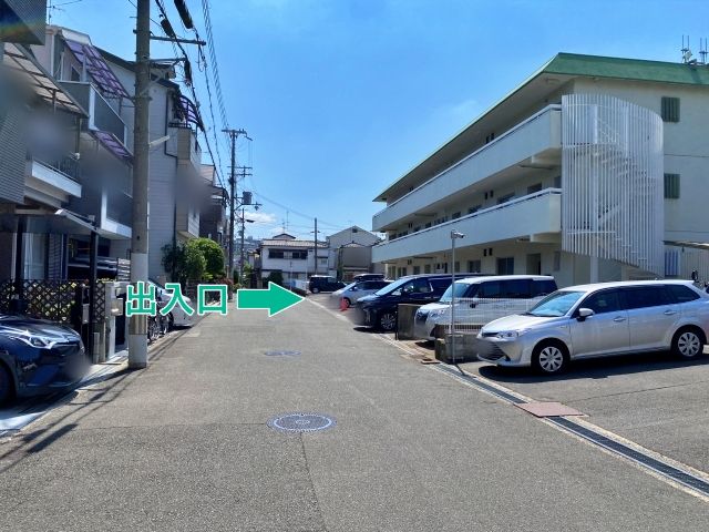 ○ハイツ緑駐車場の駐車場写真