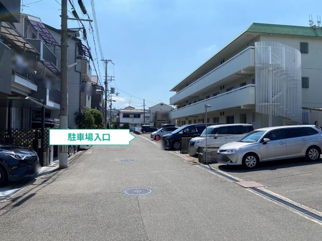 駐車場写真