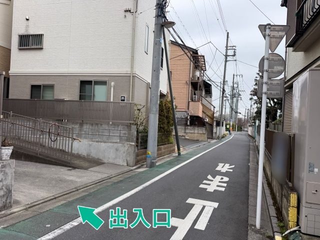 西尾久3丁目14-8☆アキッパ駐車場の駐車場写真