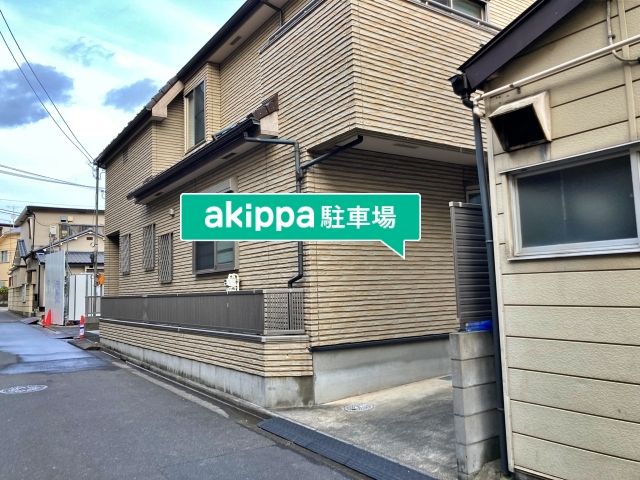 駐車場詳細写真