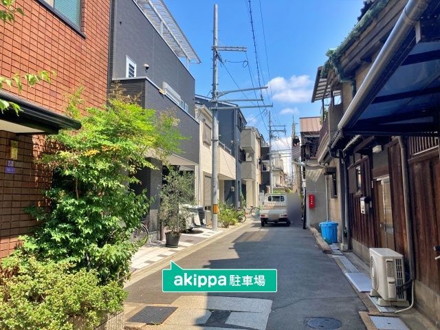 駐車場詳細写真