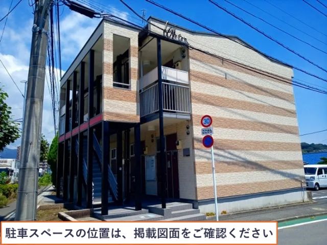 レオパレスメローネⅥ駐車場【26398】の駐車場写真