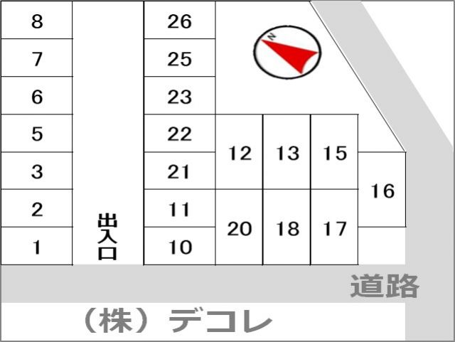 駐車場区画図