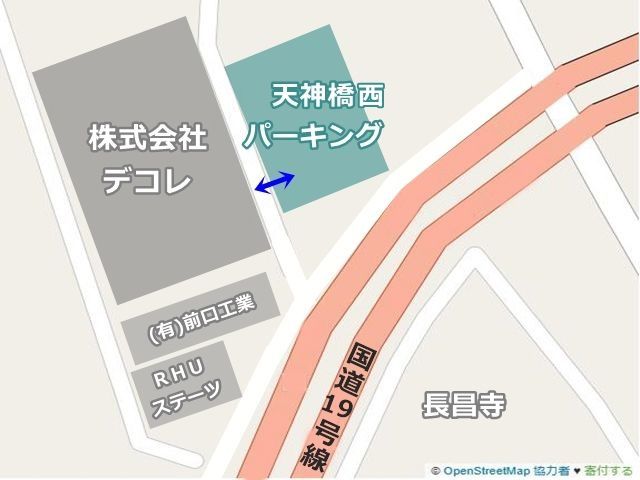 駐車場周辺地図