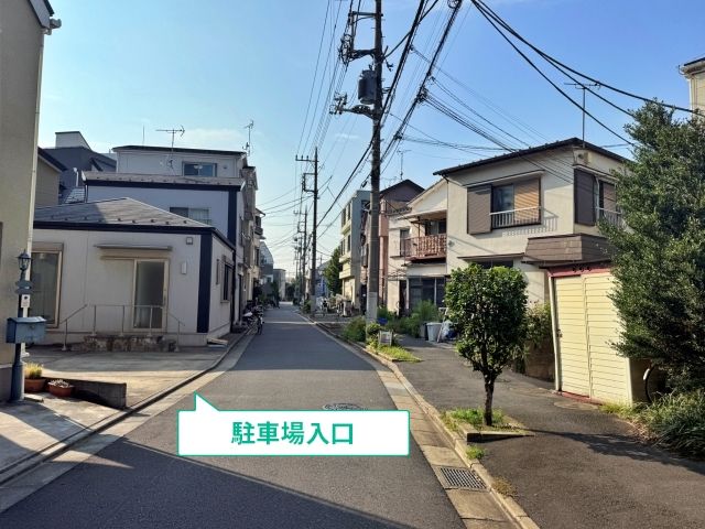 駐車場写真