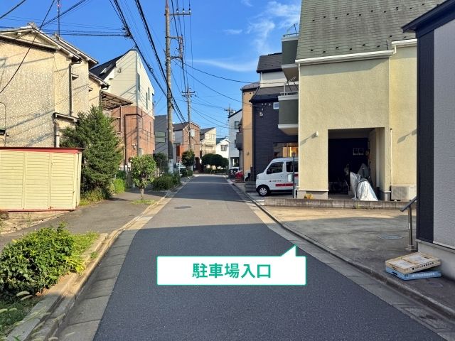 駐車場写真