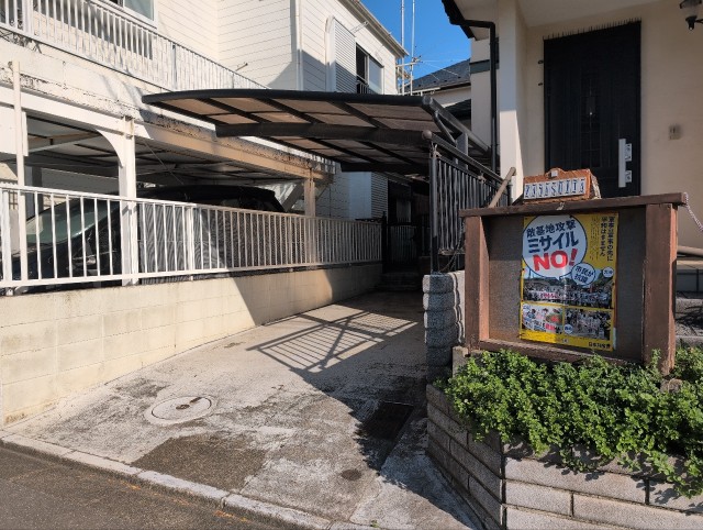 下和泉三丁目28-12駐車場の駐車場写真
