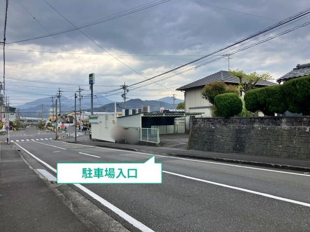 駐車場写真