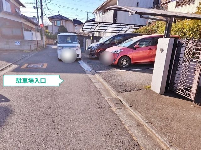 駐車場写真