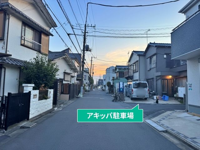 駐車場写真