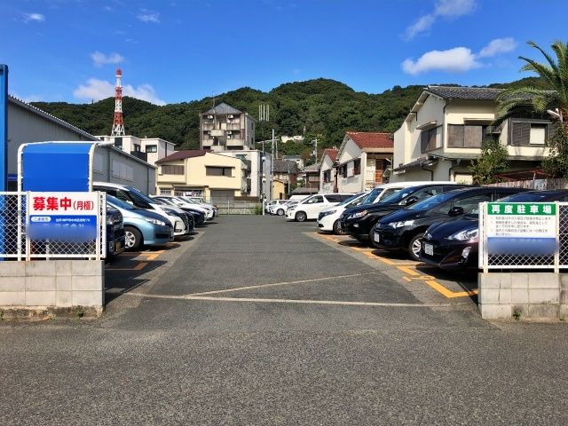 駐車場写真
