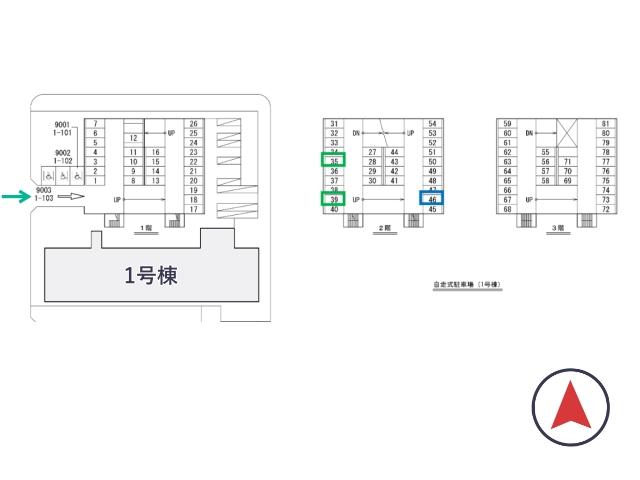 堺南長尾住宅 団地駐車場(1号棟付近)の駐車場写真