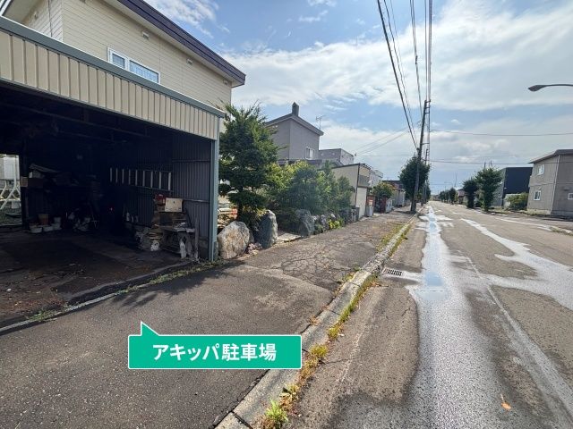 駐車場写真