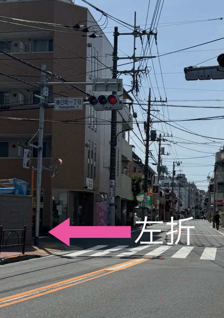 駐車場写真