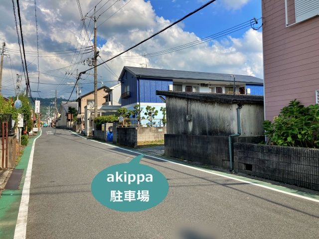 【予約制】akippa 法蓮町福岡駐車場 image