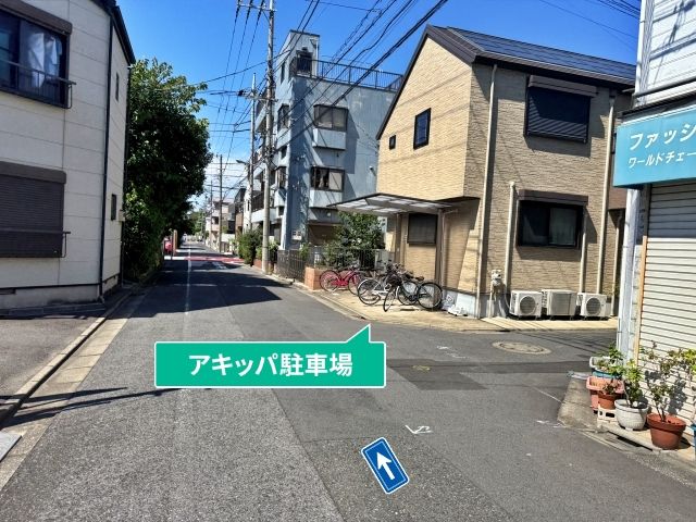 駐車場写真
