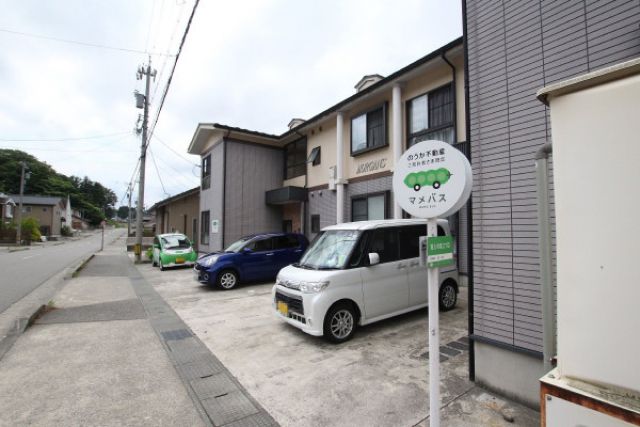 MORGANS【C361】の駐車場写真