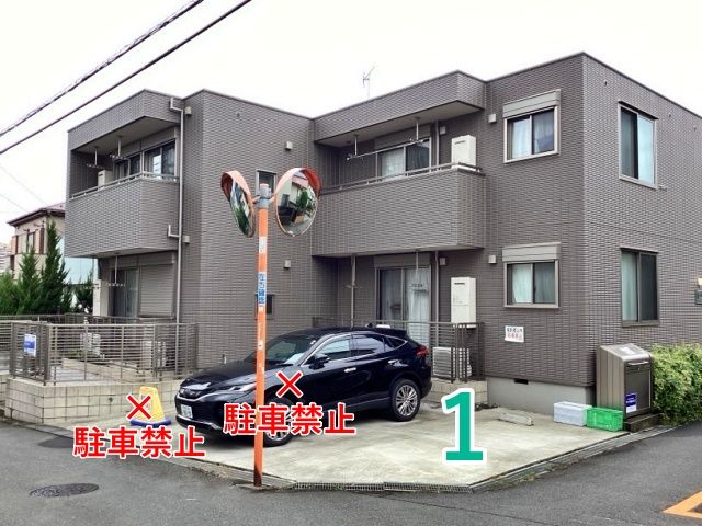 メゾン ド オリエント駐車場の駐車場写真