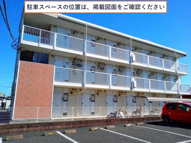 駐車場写真2