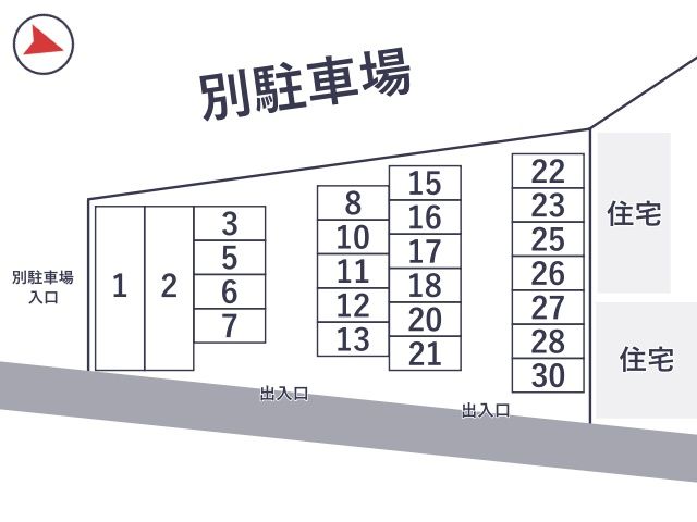 駐車場区画図