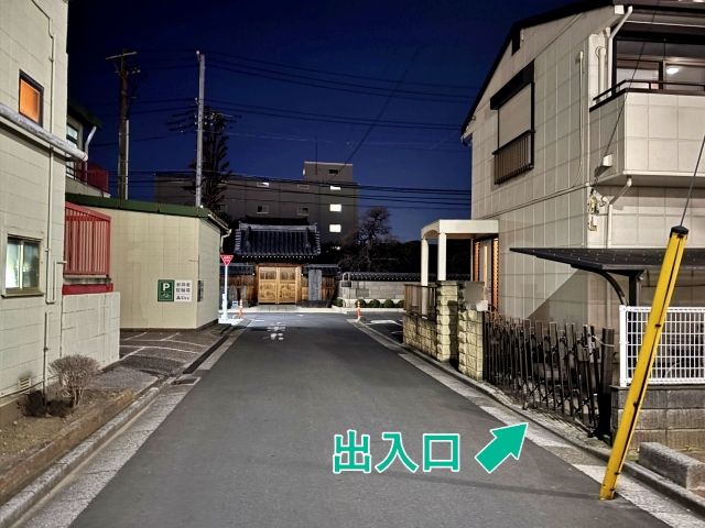 江北2丁目2-10◯アキッパ駐車場の駐車場写真